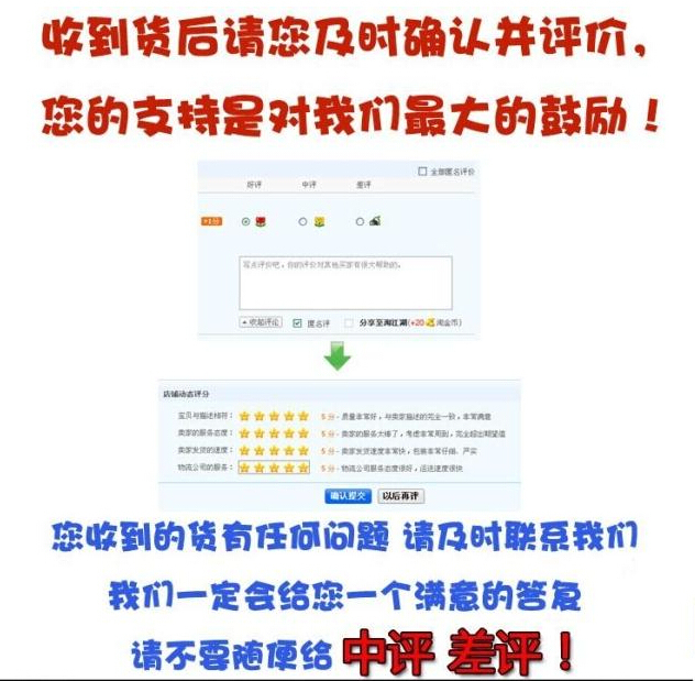 Boots militaires - Ref 1401801 Image 9