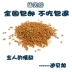 Di Bega thức ăn cho mèo tự nhiên 5 pound cá biển sâu hương vị mèo con mèo trưởng thành thức ăn cho mèo đặc biệt cung cấp miễn phí vận chuyển 2,5kg thức ăn cho mèo miễn phí vận chuyển 10 - Cat Staples