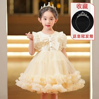 78 золото шампанского+корона