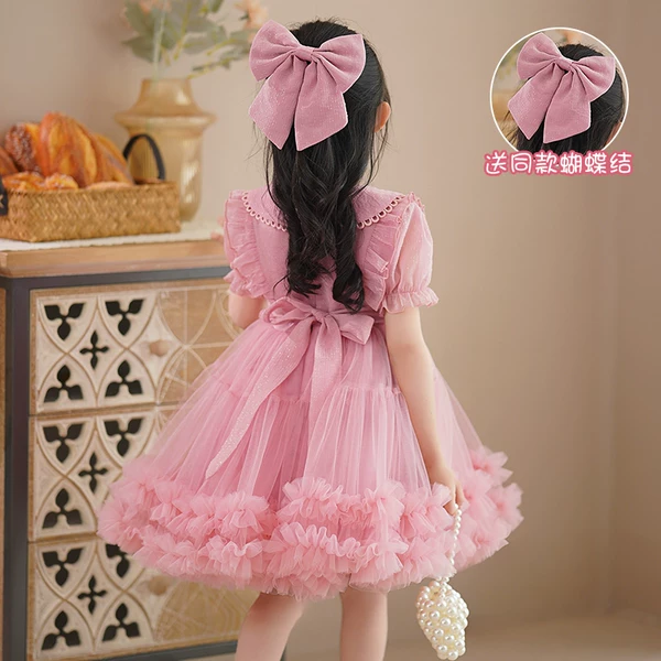 Товары от 汐汐宝贝潮童店