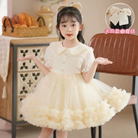 Шампанское