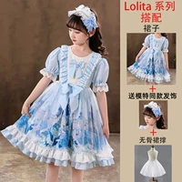 Blue Skirt+Dibirt Collection, чтобы отправить те же аксессуары для волос