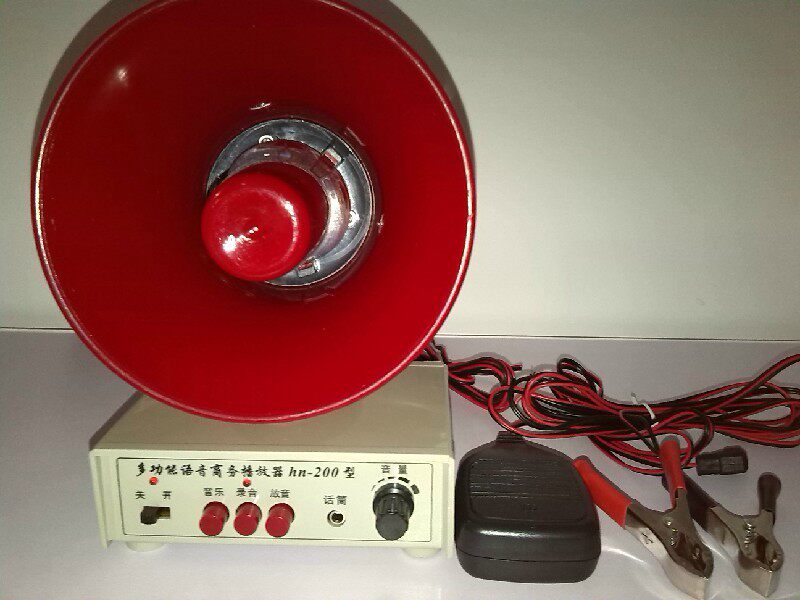 Warner hn-200 multi-function voice business player 12V power supply mobile vendor special loudspeaker