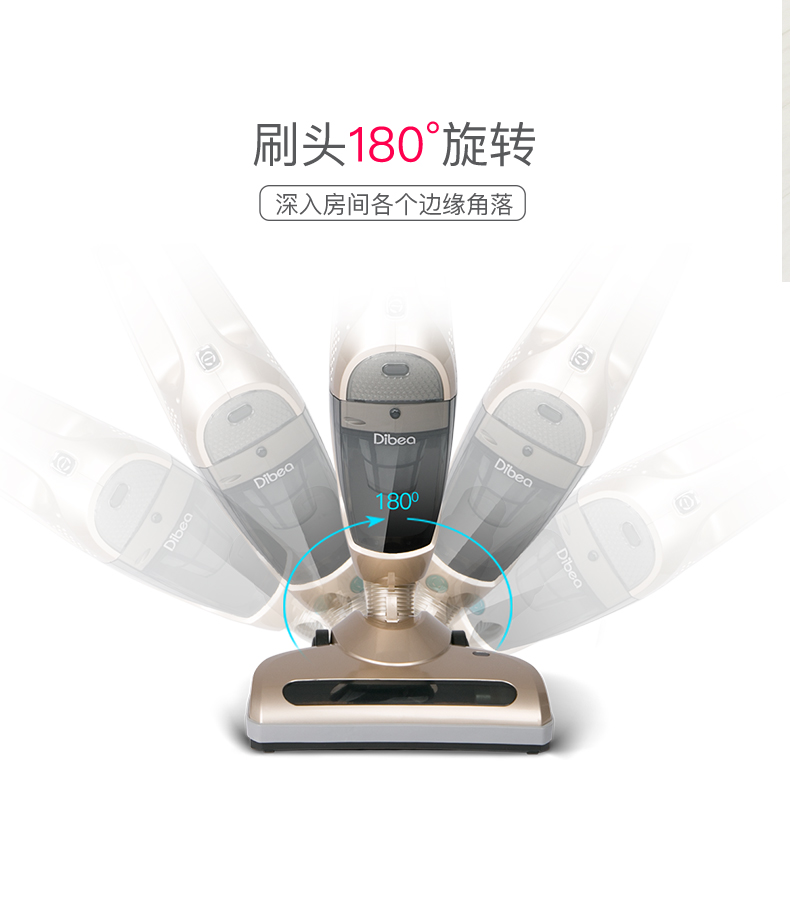 LW-1立式手持无线静音吸尘器怎么样？是哪里牌子？有何缺点？