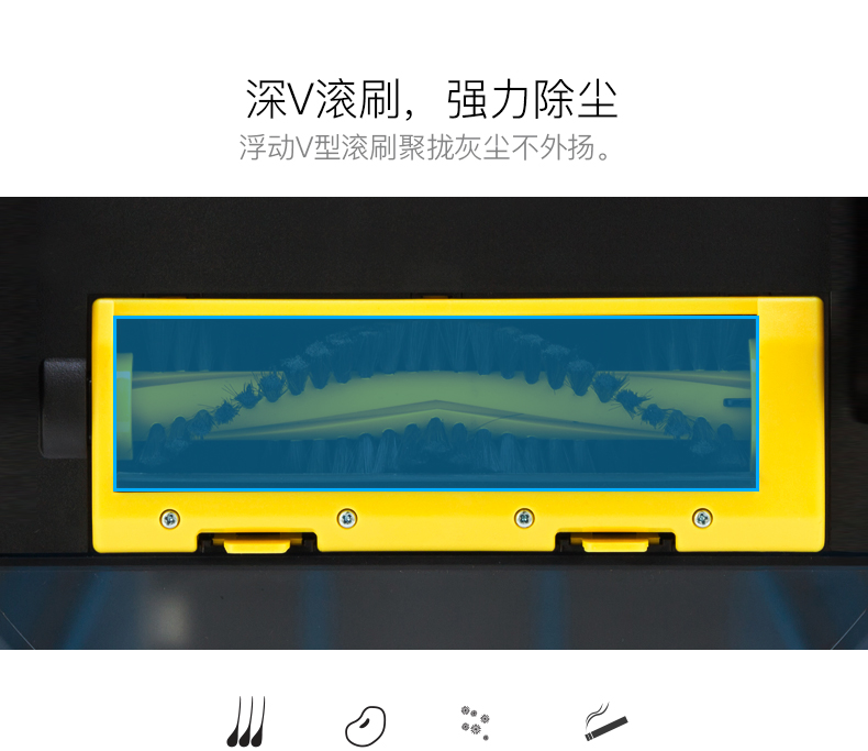 Robot quét nhà thông minh tự động lau sàn chà máy giặt máy hút bụi cực quang mạnh mẽ máy hút bụi cầm tay bosch bhn20110