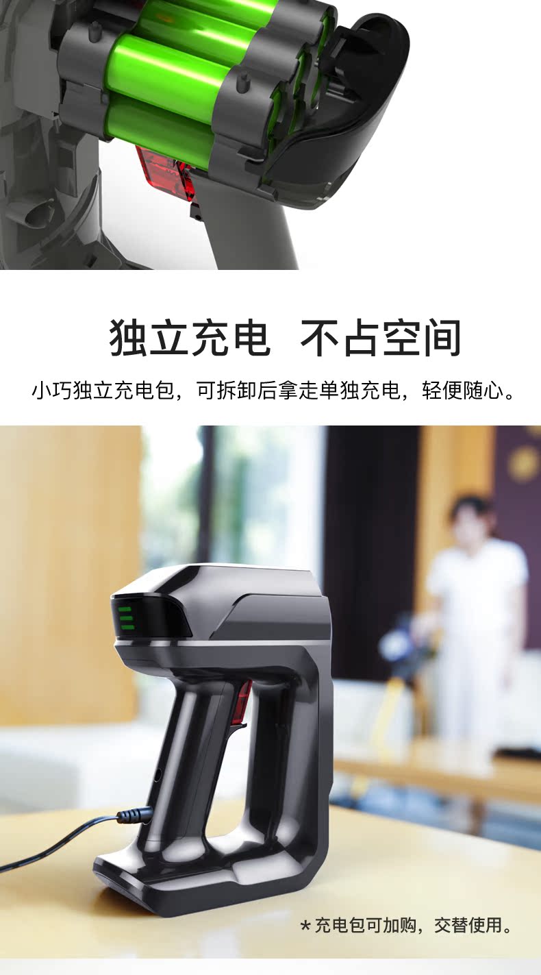 robot lau nha deebot Máy hút bụi không dâyDibea / Diebei nhỏ dùng máy cầm tay mạnh mẽ công suất cao mạnh mẽ máy hút bụi cầm tay lock&lock