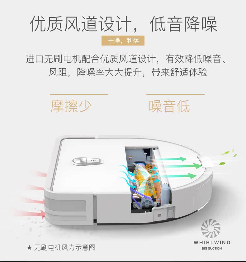 Dibea / quét sàn robot máy hút bụi thông minh nhà tự động lau sàn máy giặt D960 pin robot hút bụi