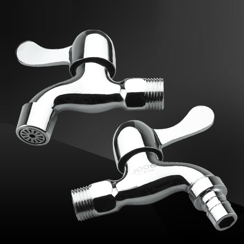 Jiuyi Washing Machine Tap Copper valve core with filter tip Normal tap Quick open mop pool tap