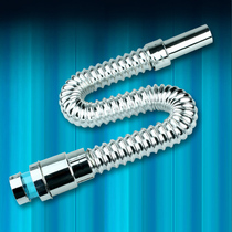 Jiuyi JOOE anti-blocking and anti-odor universal sewer vegetable basin Basin drainage pipe can be arbitrarily retractable sewer pipe