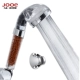 SPA Supergrabing Filtering Swear+Base