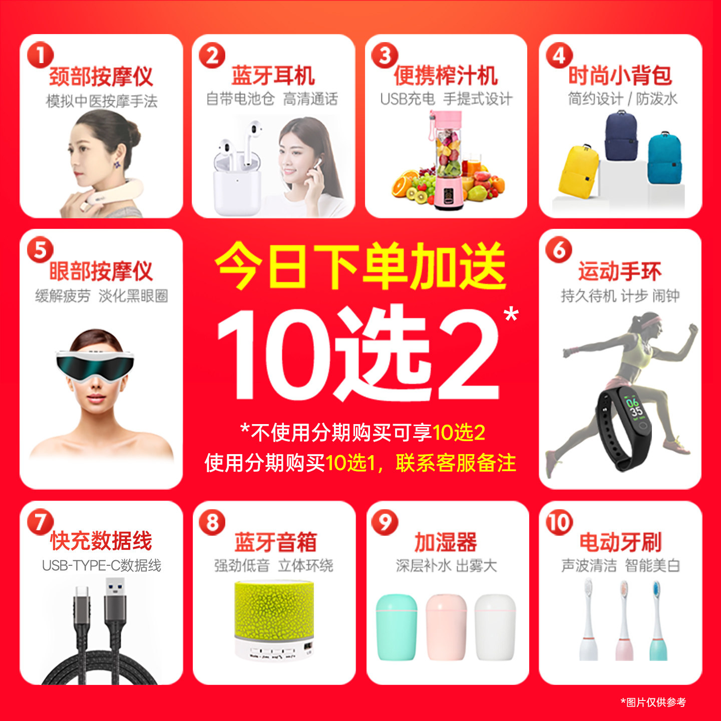 [Free Shipping by Sf Express] Huawei Enjoy 70X Premium Edition 512g New Huawei Flagship Phone with Kirin 8000 Processor Gaming Smartphone Beidou Satellite Image