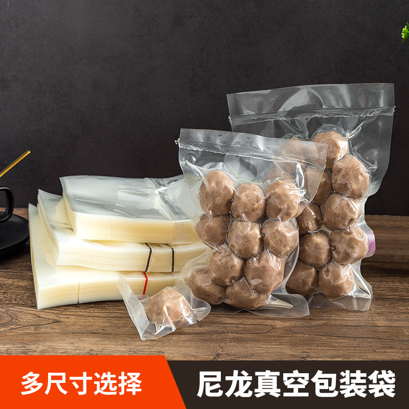 Steaming resistant nylon vacuum food packaging transparent high temperature vacuum bag cooked food fresh plastic plastic bag