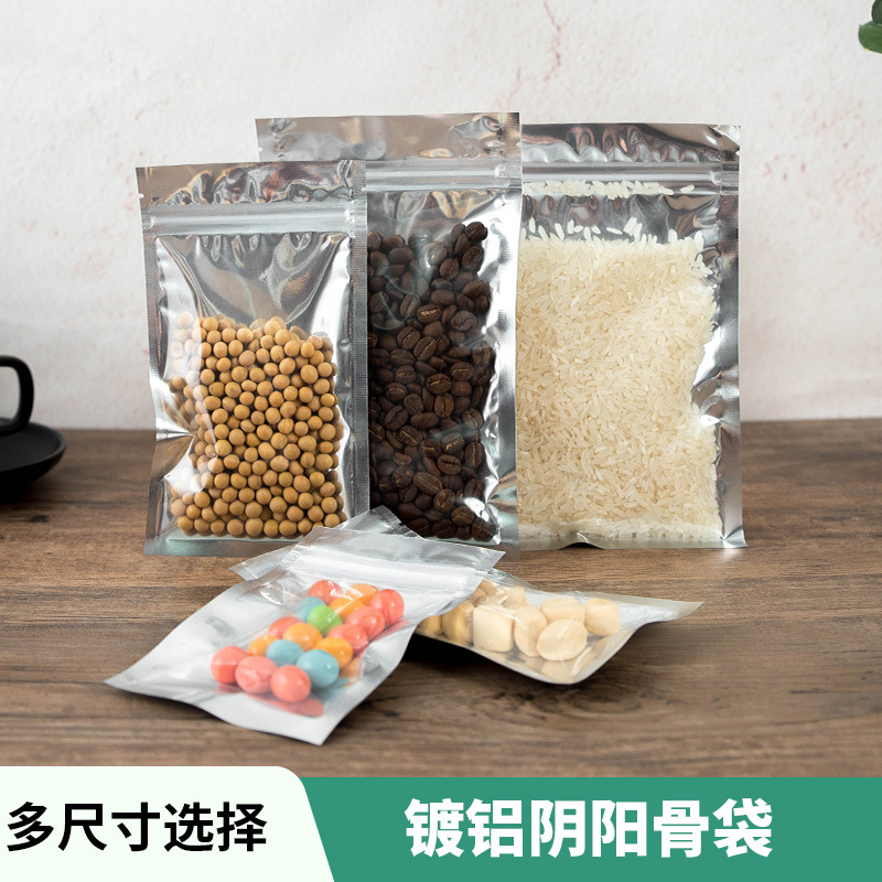 Aluminum-plated self-sealed bag snack fruit dry tea mushroom red date walnut sealed eye bag