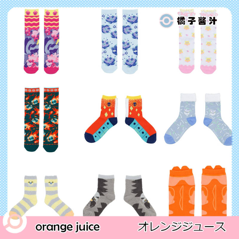 Pc Center Pokémon Milotic Master Craftsman Snow Moth Mewtwo Sheep Long Socks Pokémon