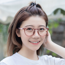 South Korean ultralight tungsten titanium plastic steel tr90 literary and art eye frame womens square round frame to be thin and large face can be worthy of nearsighted man