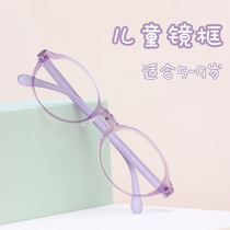 Childrens frames woman oval frame 456789 years old transparent frame glasses frame can fit anti-blue light with degree eyes nearsighted man