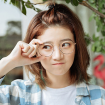 High quality ultra light titanium frame eye frame women big face thin retro small round mirror frame men can be equipped with myopia rose gold tide