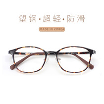 Near-view eye mirror can be matched with high number of Korean imported plastic steel ultra light glasses frame female square frame BAO WEN has a nose