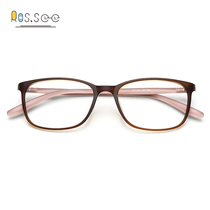 South Korea tr90 with myopia frame Super Light Box big face glasses frame men and women eyes BAO WEN Frosted Black Brown