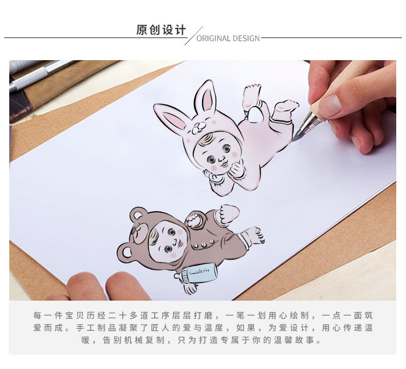 Праздничное украшение 如果家居 创意萌宝当家蛋糕树脂摆件 网红烘焙卡通搭配装饰品