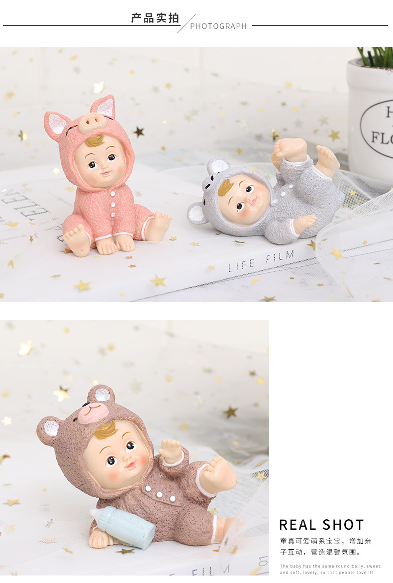 Праздничное украшение 如果家居 创意萌宝当家蛋糕树脂摆件 网红烘焙卡通搭配装饰品