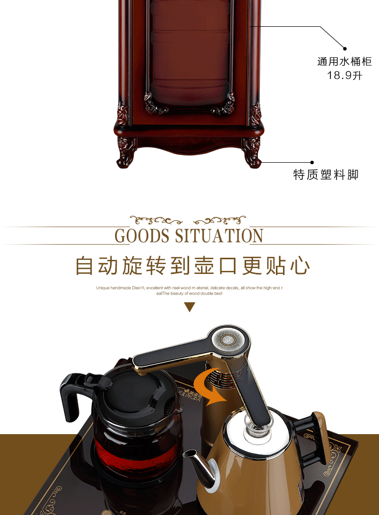 Châu Âu retro tự động thanh trà máy gỗ rắn gỗ dọc nước nóng lạnh Cách nhiệt máy nước sôi Tủ trà giá máy lọc nước