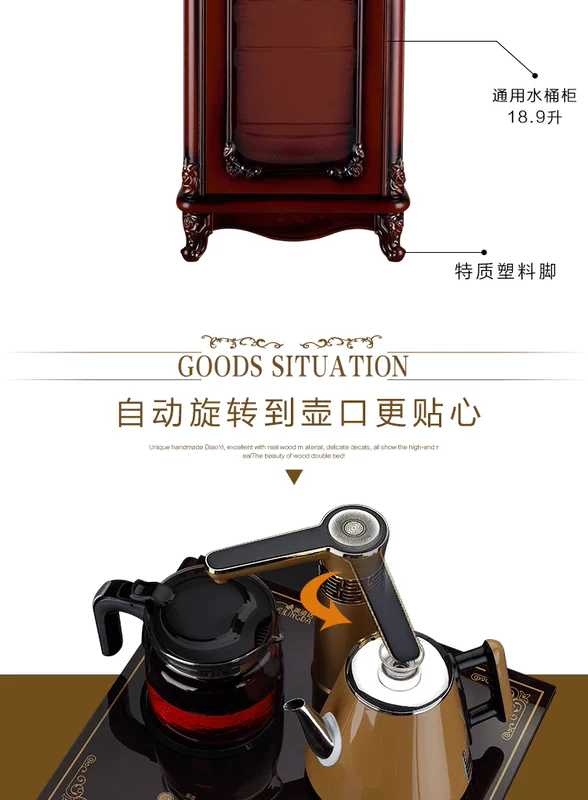 Châu Âu retro tự động thanh trà máy gỗ rắn gỗ dọc nước nóng lạnh Cách nhiệt máy nước sôi Tủ trà cây nước nóng lạnh kangaroo kg32n