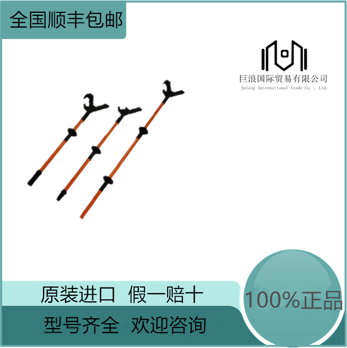 Contact-free Push Specification:SHST42 Shoveit