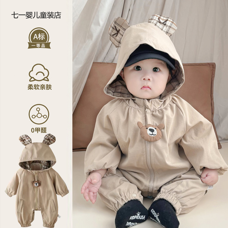 Autumn Baby Clothes, Super Cute Windbreaker, Spring, Autumn, and Winter Fleece-Lined Outdoor Clothing, Small Baby Boy Autumn Jumpsuit Autumn Baby Clothes, Super Cute Windbreaker, Spring, Autumn, and Winter Fleece-Lined Outdoor Clothing, Small Baby Boy Autumn Jumpsuit