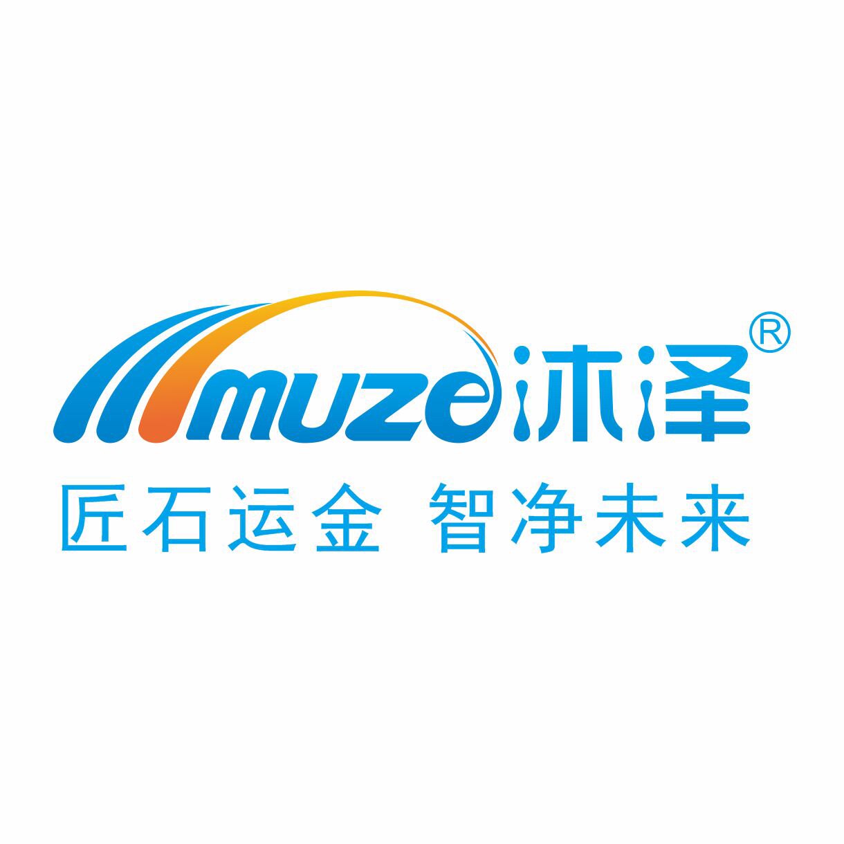 沐泽电器直销店
