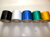 (Production) pipe logo with reflective pipe with acid and alkali resistance and oxidation 10cm * 20 meters