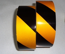 Reflective scribing tape ground tape warning tape black yellow twill red white twill 4cm * 45 7m