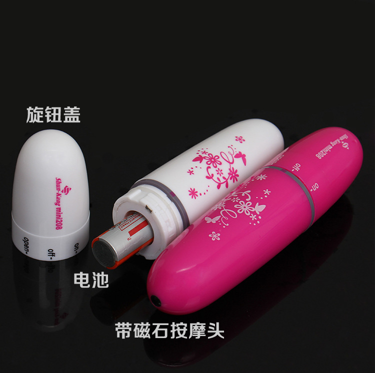眼部按摩器美眼仪护眼仪去眼袋黑眼圈祛细纹眼睛按摩棒迷你按摩笔