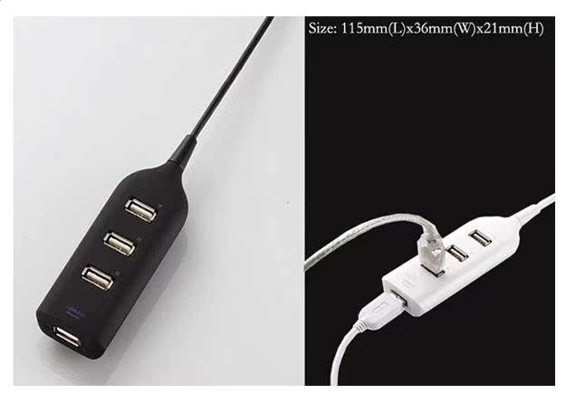 Concentrateur USB - Ref 364537 Image 8