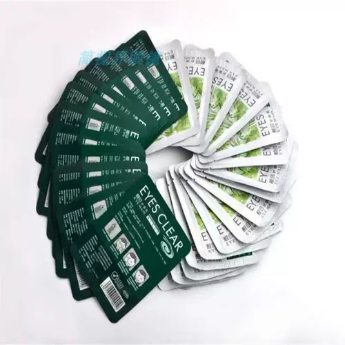 靓目 Наклейки на глаз, чтобы снять усталость от усталости глаз, сухие глаза, размытые глаз, наклеивание с подростковыми глазами, подходящими для глаз