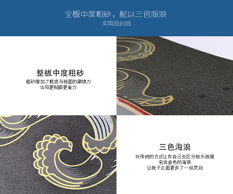 AFA Robin Robins Sư tử nhỏ Cá heo Long Board Ban nhảy Flat Flower Afa Handmade skateboard BBQ Long Board Shop - Trượt băng / Trượt / Thể thao mạo hiểm xe trượt scooter điện người lớn
