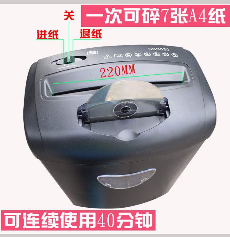 Máy cắt vụn Lei Sheng phân khúc hộ gia đình điện cao cấp tập tin máy hủy hạt mini 4 cấp bí mật - Máy hủy tài liệu 	máy hủy tài liệu aurora as610ct	