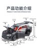 1:24 Aito Seres M9 Car Model Huawei Car Ornament Realistic Alloy Gift M7 Toy Car