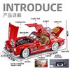 1:24 Mercedes-Benz 300Sl Diecast Model Car with Sound and Light, Benz Alloy 500K Model Pull-Back Simulation Toy Car