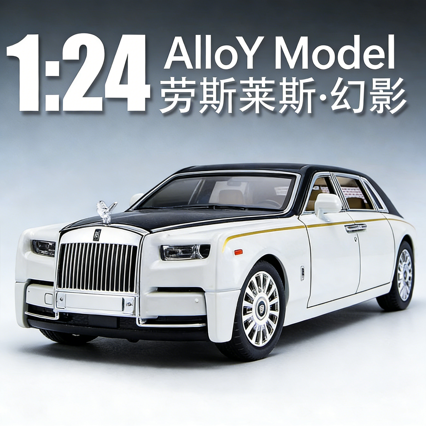 Rolls-Royce Phantom Model Car, Cullinan Model, Shiny Alloy Ghost Simulation Car, Collectible Pull-Back Toy Car