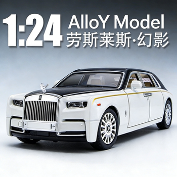 Rolls-Royce Phantom Model Car, Cullinan Model, Shiny Alloy Ghost Simulation Car, Collectible Pull-Back Toy Car