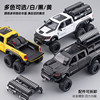 Large 1:24 Scale Mammoth Pickup Truck Imitation Alloy Model Children's Dodge Hellcat Challenger Toy Car