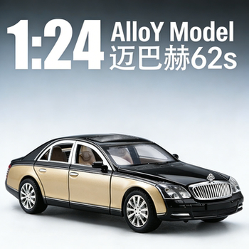 1:24 Maybach 62S Car Model S680 Mercedes-Benz S650 Toy Car S600 Alloy Gls600 Model E300