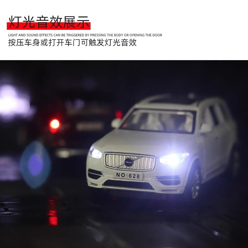 1:32 Volvo Xc90 Car Model Red Suv Alloy Car Volvo Birthday Gift Collection Model Toy Car