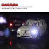 1:32 Volvo Xc90 Car Model Red Suv Alloy Car Volvo Birthday Gift Collection Model Toy Car