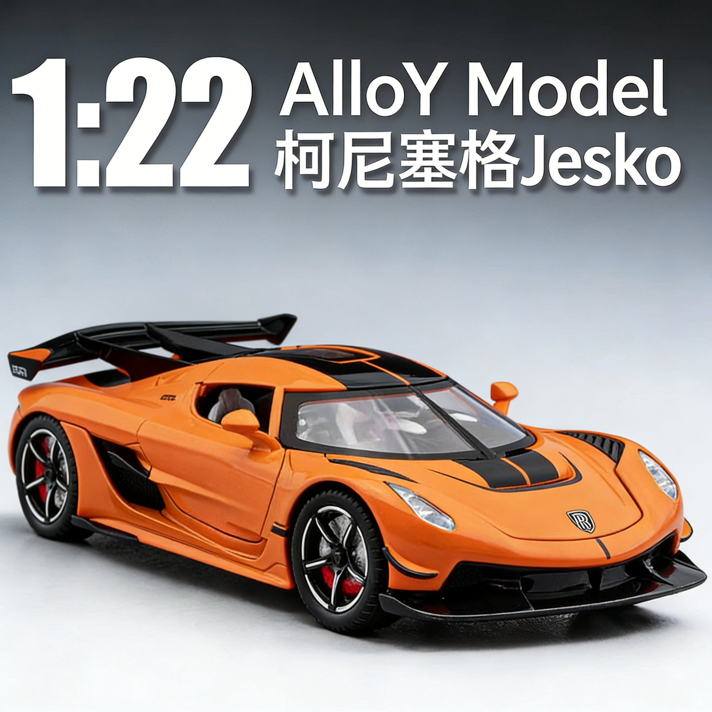 Large 1:22 Koenigsegg Car Model One1 Alloy Gemini Pull-Back Modeljesko Artificial Toy Car