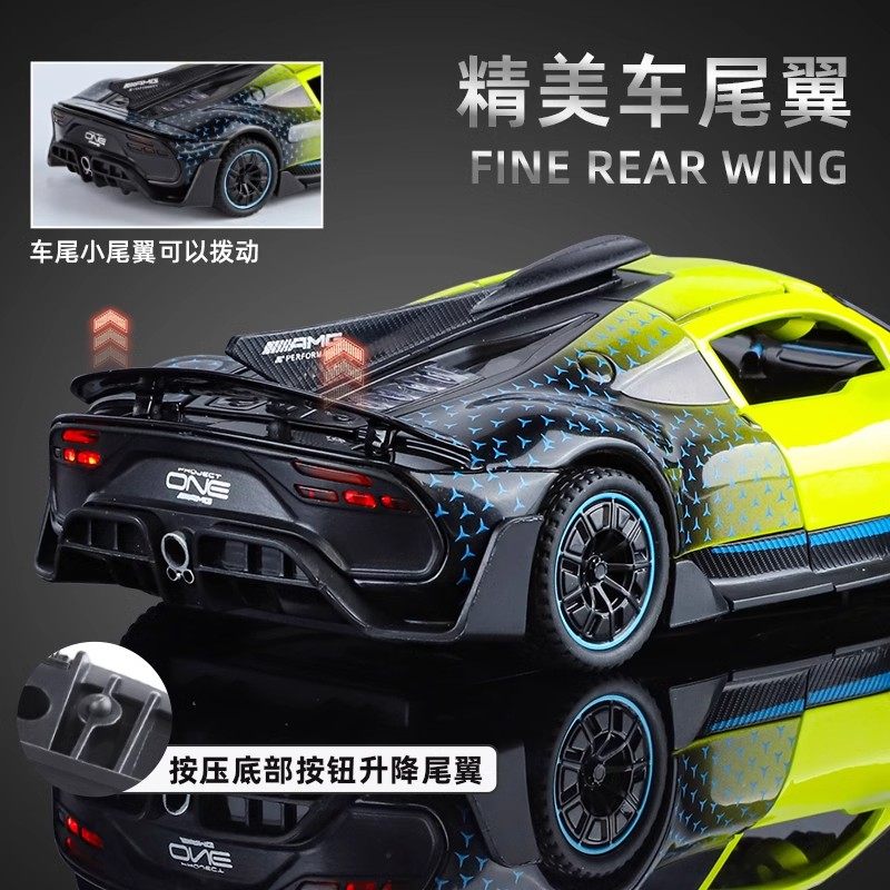 1:32 Mercedes-Benz Amg One Car Model Alloy Street Car Version Sports Car Simulation Car 300Sl Toy Car Amg Model Car