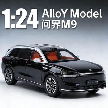 Large 1:24 Scale Wunjie M9 Car Model Alloy New Energy Vehicle Pull-Back Gift Ornament M7 Sailaisi Toy Car Model