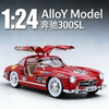 1:24 Mercedes-Benz 300Sl Diecast Model Car with Sound and Light, Benz Alloy 500K Model Pull-Back Simulation Toy Car