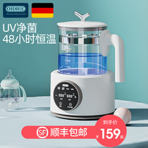 German OIDIRE baby thermostatic miller electric kettle household intelligent warm milk warm milk hot milk baby flush milk